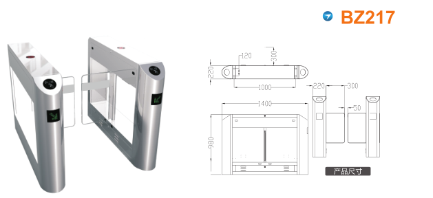 淄博摆闸BZ217