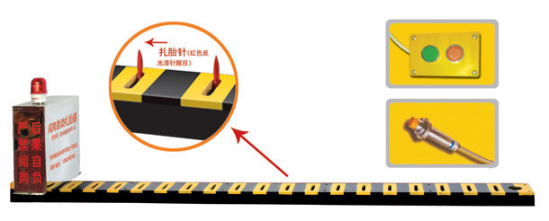 淄博V3嵌入式闯岗自动扎胎器/阻车器